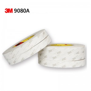 Double coated tissue tape for nameplate bonding