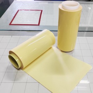 Heat Curable Adhesive Bonding Sheets for FPC board or Stiffeners