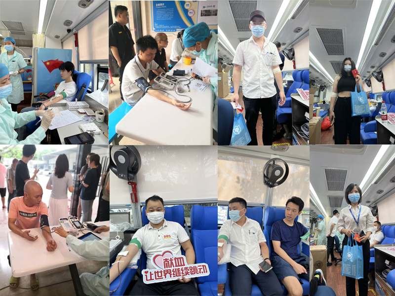 GBS Adhesive Tape Manufacturer Blood Donation Activity