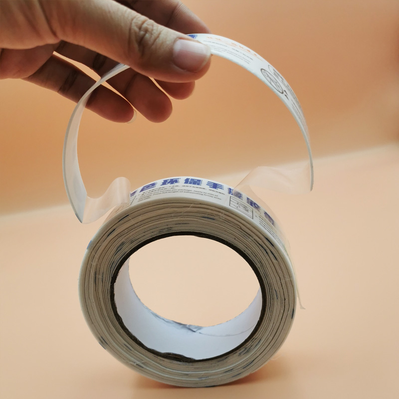 carry handle tape