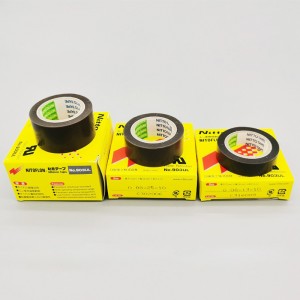 Nitto 903UL Skived PTFE Film Tape para sa Heat Resistant Masking