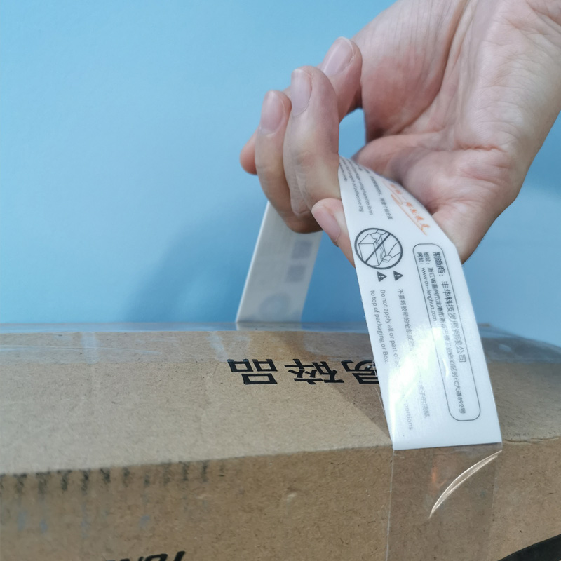 Environmental Carry Handle Tape for Packaging GBS Tape