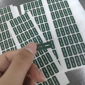 Teip pàipear èisg adhesive insulation dealain airson bataraidh & cruth-atharrachaidh