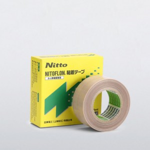 نوار PTFE پارچه شیشه ای Nitto 973UL برای دستگاه بسته بندی